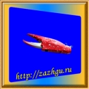 зажигалка-рак клешня
