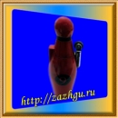 зажигалка-кегля 9