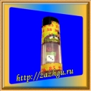 зажигалка с костями внутри