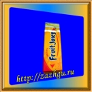 зажигалка-жевачка