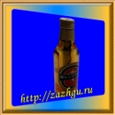 зажигалка-пиво балтика