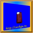 M013 
