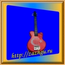 зажигалка-гитара турецкая