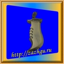 Зажигалка-меч