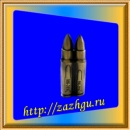 Or013 