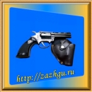 Зажигалка-револьвер с кобурой