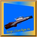 Зажигалка-двустволка вертикальная