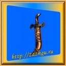Зажигалка-сабля