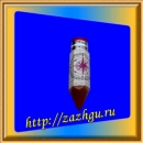R006 