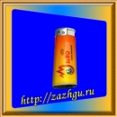 Зажигалка - с ЕВРО 2008