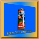 Зажигалка - с ЕВРО 2008