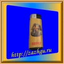 зажигалка из Египта