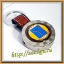Зажигалка брелок из Саратова