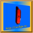 zazhgu0005