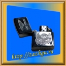 zazhgu0011