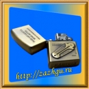 zazhgu0015