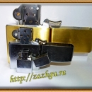 Зажигалка супер Zippo