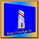 s008 