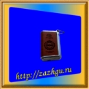 s041 