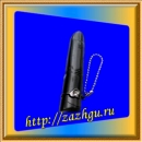 RNG018 