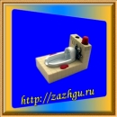 зажигалка-унитаз встроенный