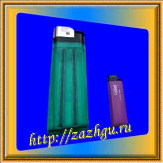 большая зажигалка китайская