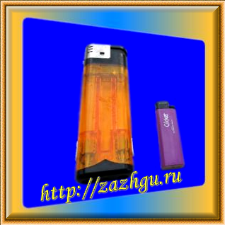 большая зажигалка с фонариком