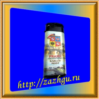 зажигалка из Праги