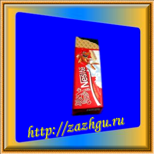 зажигалка-вафли