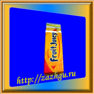 зажигалка-жевачка
