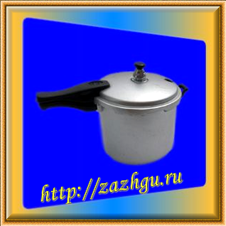 зажигалка-скороварка