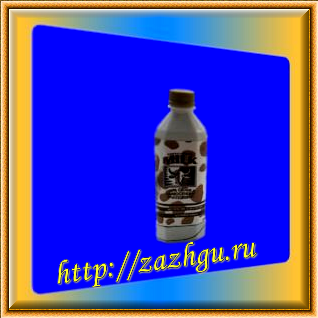 Зажигалка - молоко