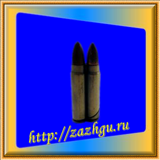 Or012 