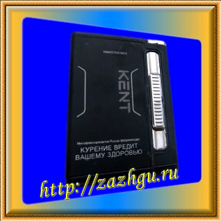 Портсигар с зажигалкой и подачей сигарет