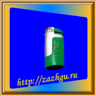 Зажигалка- Mercedes-Benz 