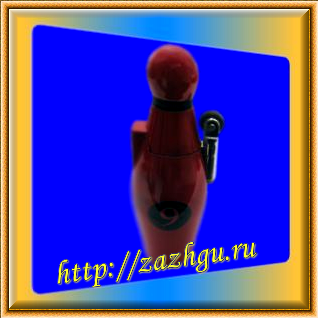 зажигалка-кегля 9