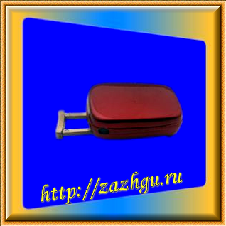 SUM001 