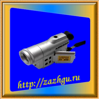 зажигалка-видеокамера
