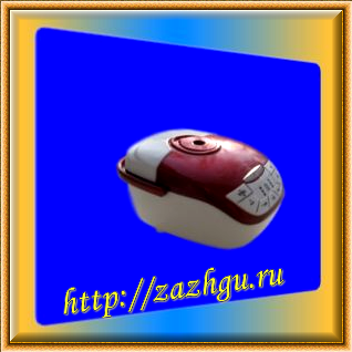 зажигалка-стиральная машинка