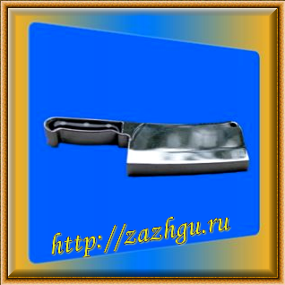 Зажигалка-нож