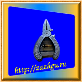 Зажигалка-пассатижи