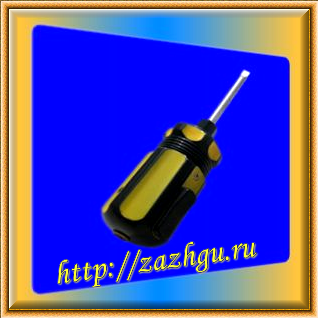 зажигалка-отвертка