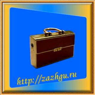 zazhgu0027