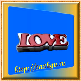 zazhgu0044