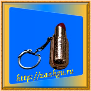 zazhgu0050