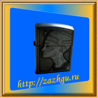zazhgu0012