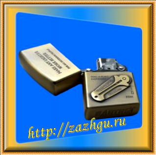 zazhgu0015