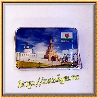 зажигалка с Казани