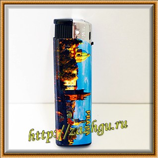 Зажигалка из Праги
