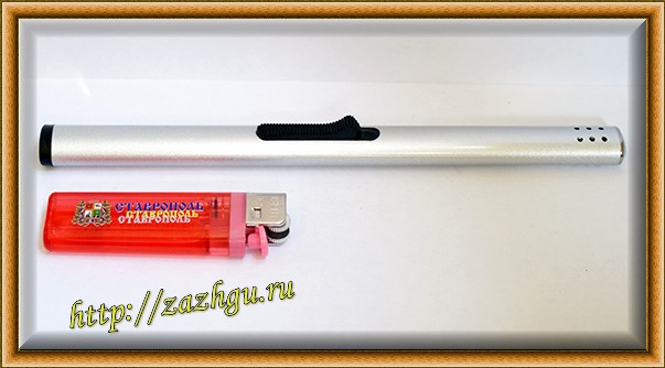 Зажигалка из Андорры
